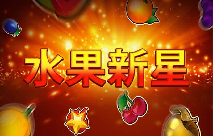 融创首个文旅小镇——青岛融创·阿朵小镇正式上线