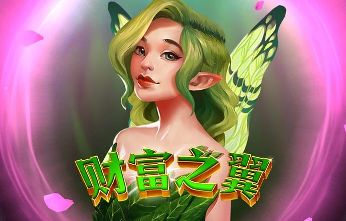 浙江绍兴：多彩活动迎双节