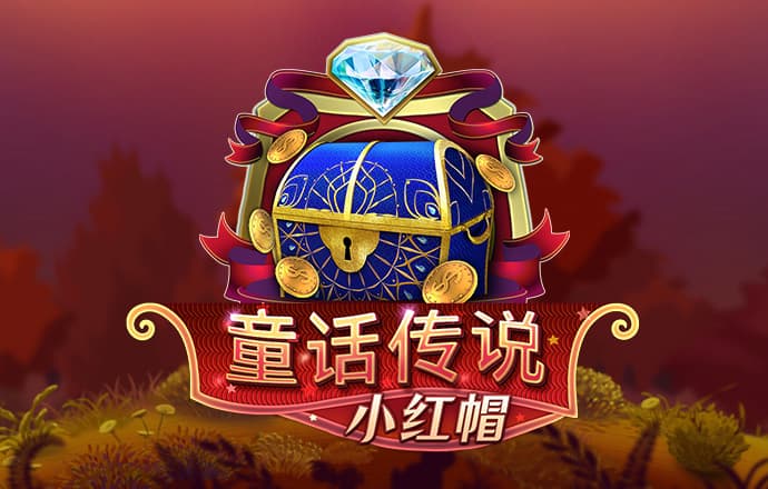 23家！涉及金额超100亿！A股公司首批回购增持贷款来了