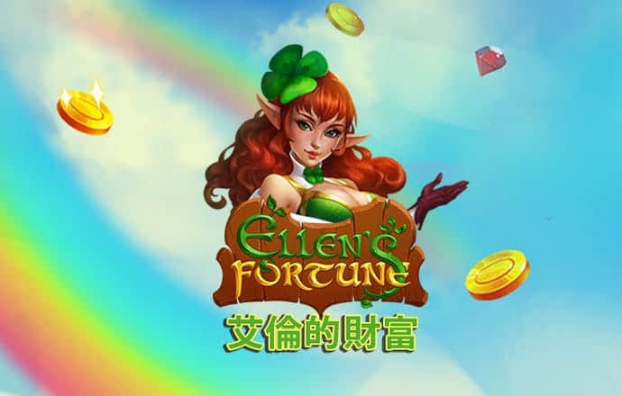 融创首个文旅小镇——青岛融创·阿朵小镇正式上线