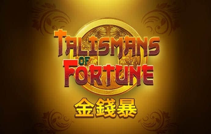 大乐透开出1注1800万元一等奖